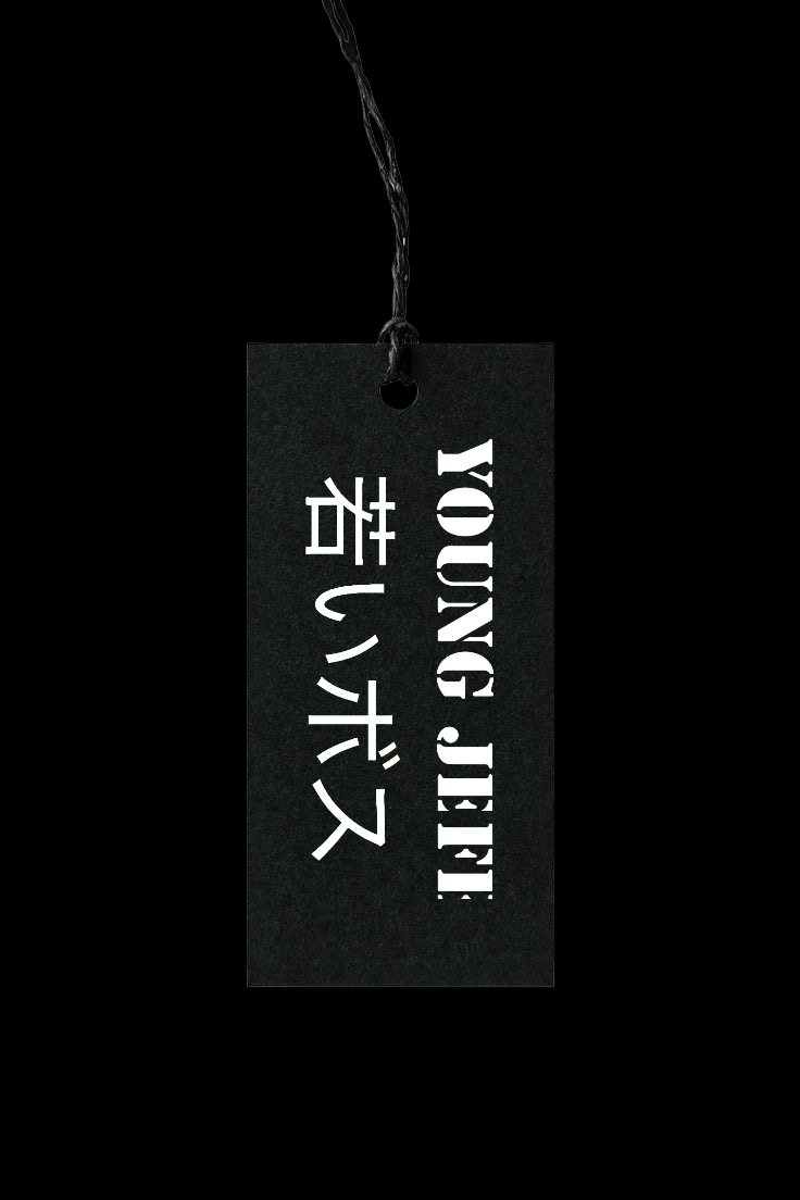 YOUNG JEFE “YOUNGEST TO DO IT” PUFFER